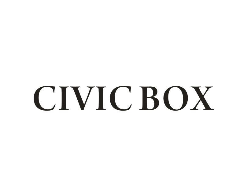 转让商标-CIVIC BOX