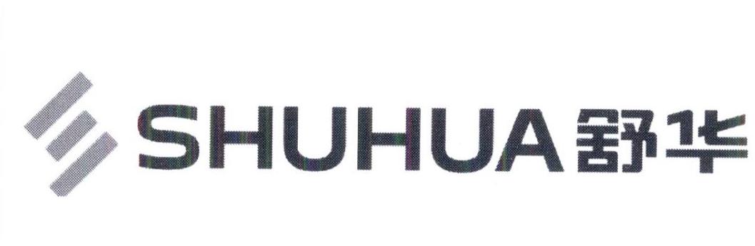 舒华商标标样