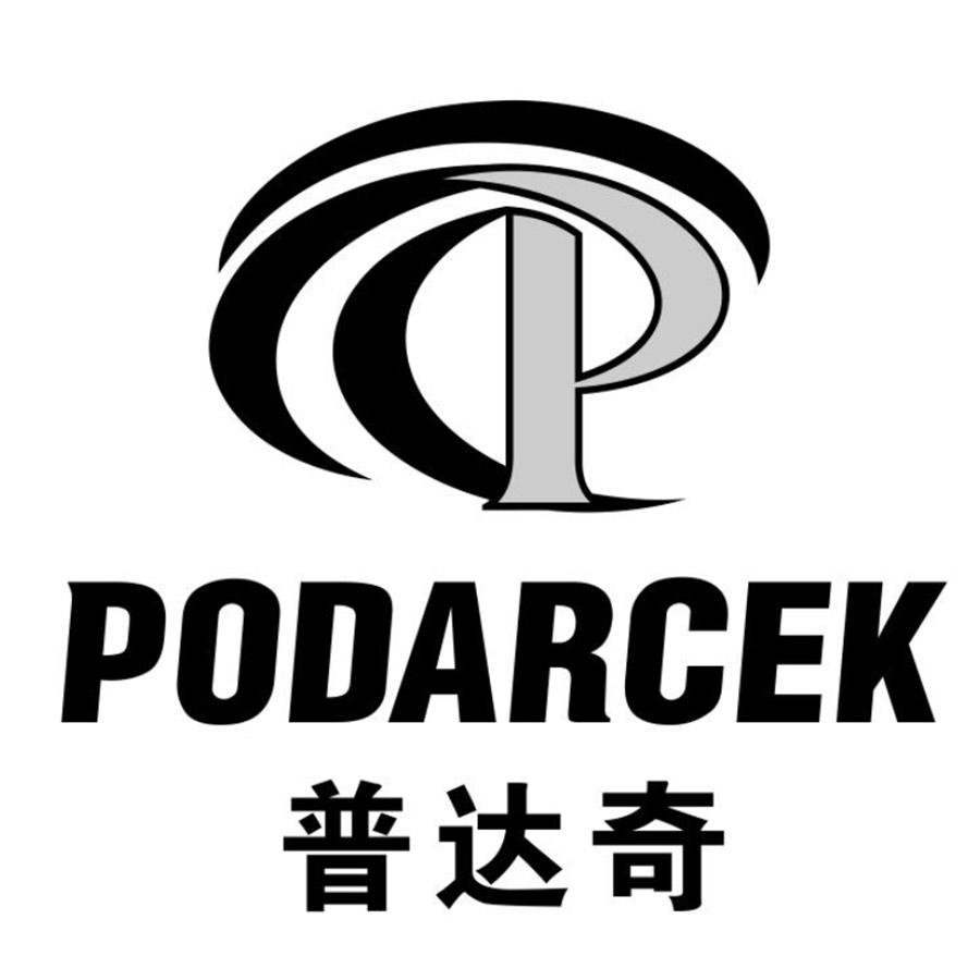 转让商标-普达奇 PODARCEK