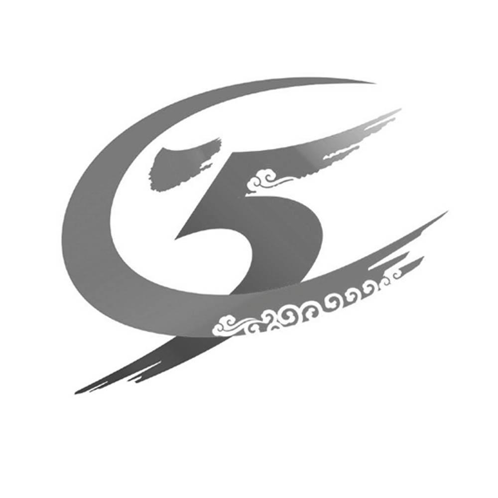 商标文字5商标注册号 12588049,商标申请人海西自治州业余体校的商标