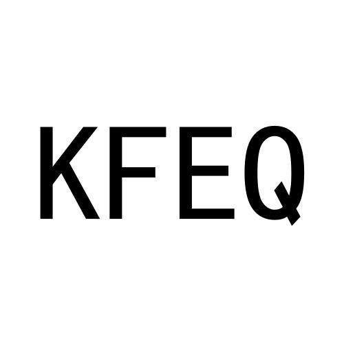 转让商标-KFEQ