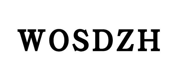 转让商标-WOSDZH