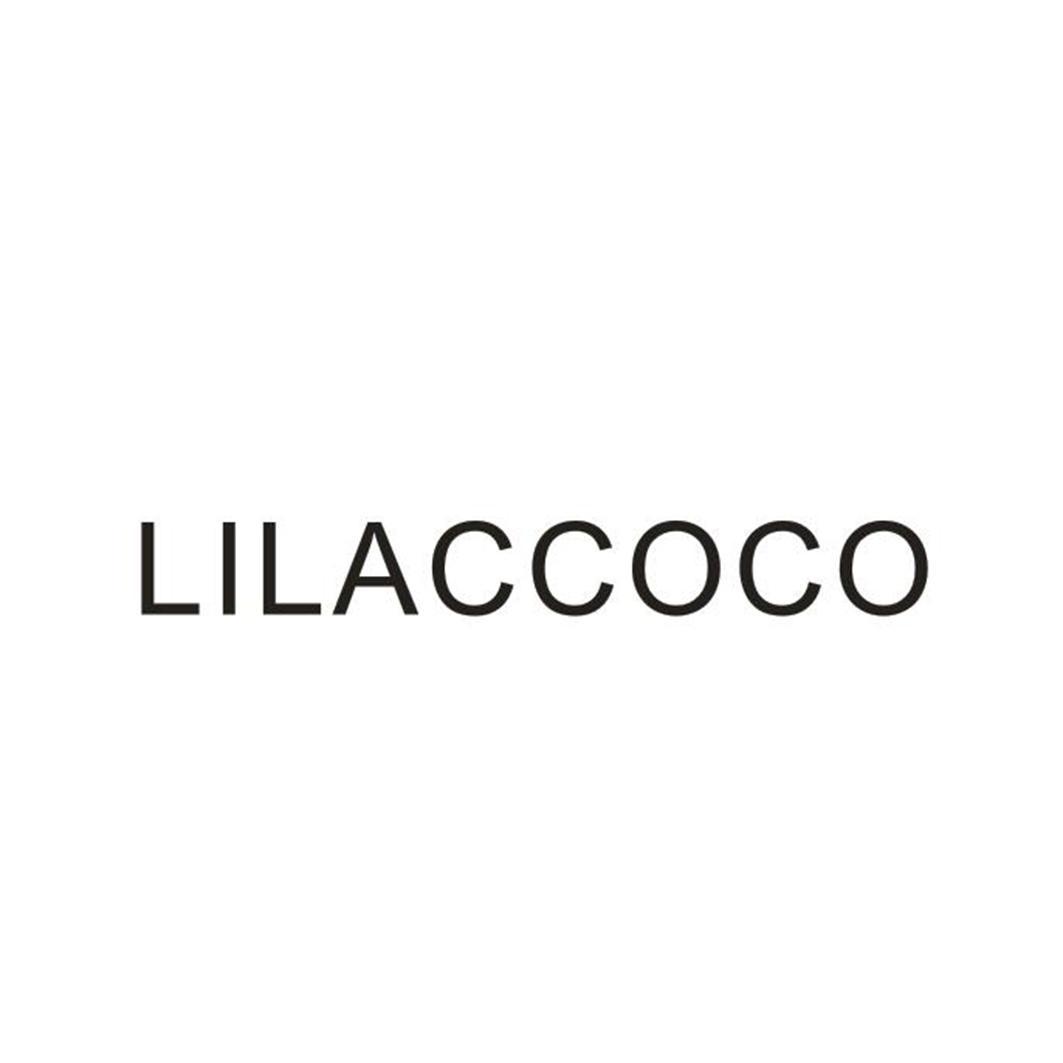 转让商标-LILACCOCO
