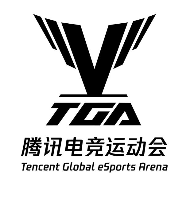 商标文字腾讯电竞运动会 tga tencent global esports arena商标注册