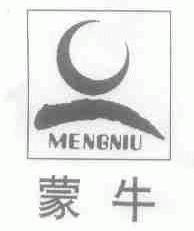 蒙牛商标标样