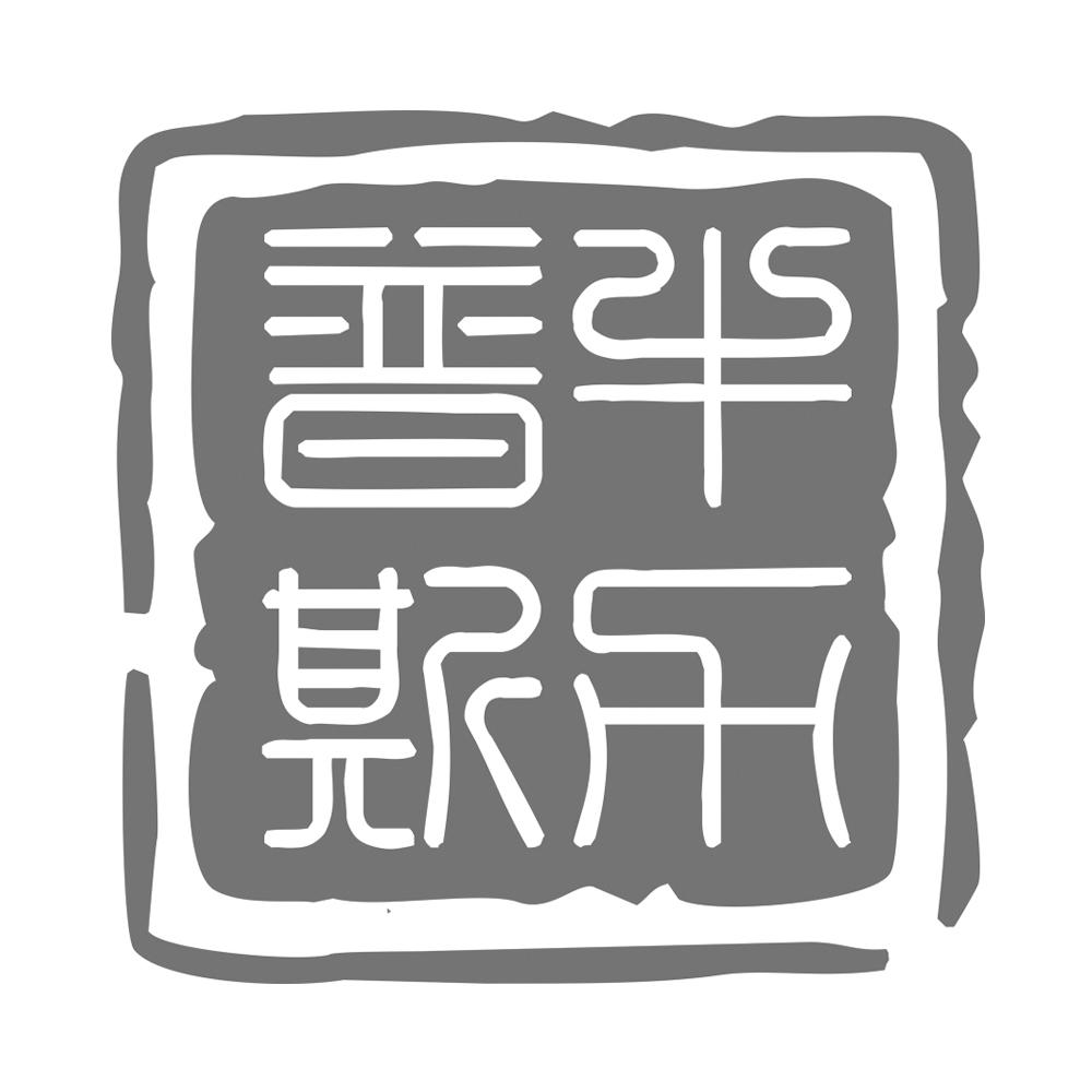 商标文字牛力普斯商标注册号 54177404,商标申请人广东牛力物流机械
