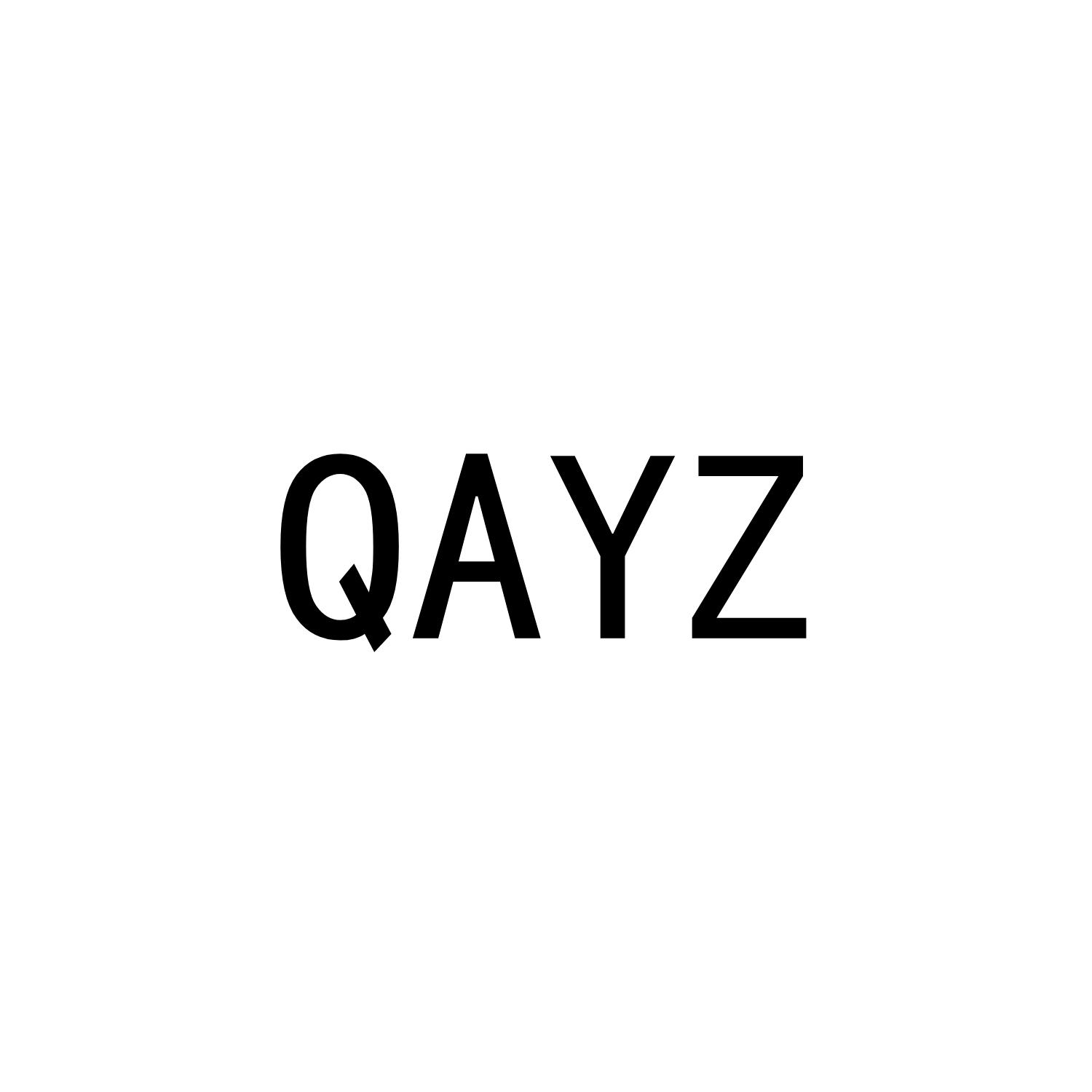 转让商标-QAYZ