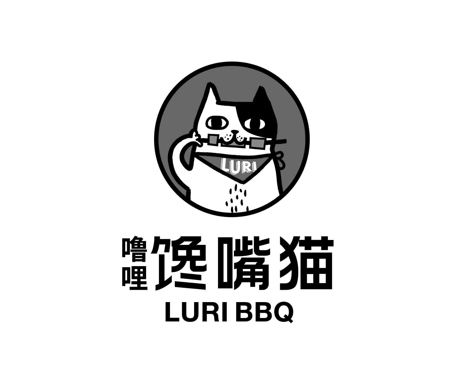 商标文字噜哩馋嘴猫 luri bbq商标注册号 57685980,商标申请人噜哩噜