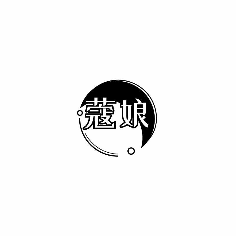转让商标-蔻娘