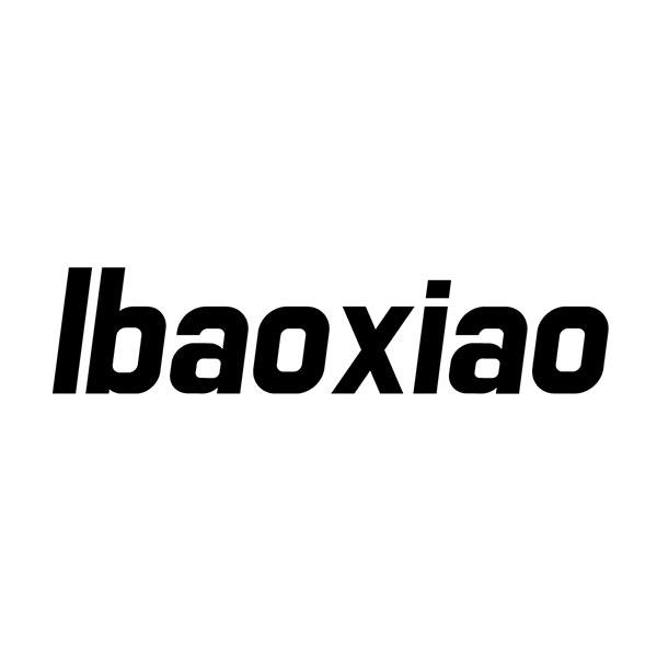 商标文字ibaoxiao商标注册号 55392354,商标申请人上海易磐信息科技