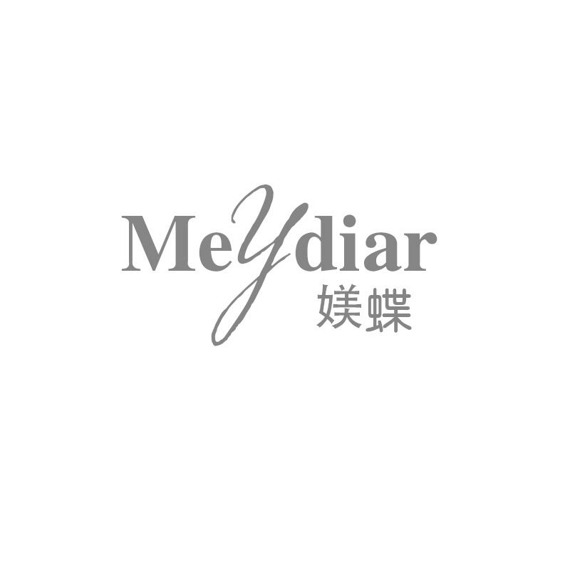 转让商标-媄蝶 MEYDIAR