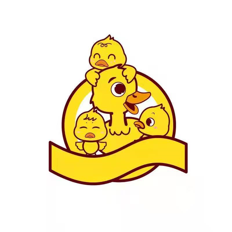 商标文字图形商标注册号 59661192,商标申请人小黄鸭