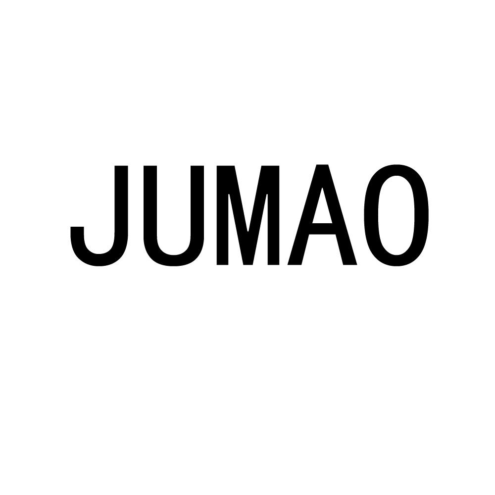 转让商标-JUMAO