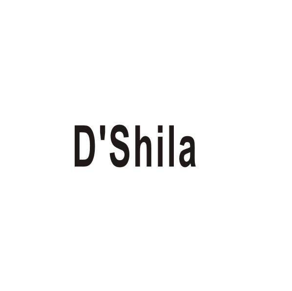 转让商标-D'SHILA