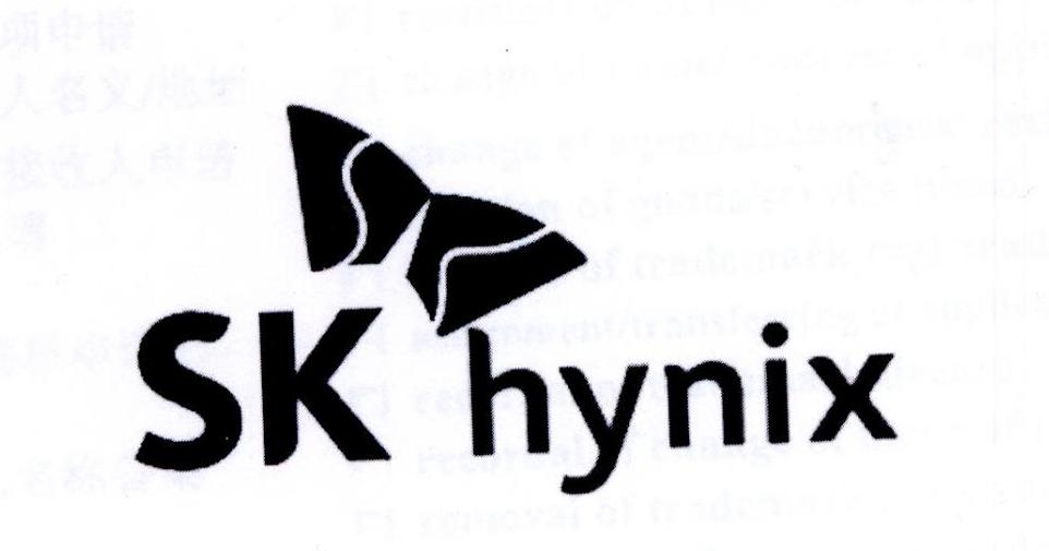 商标文字sk hynix商标注册号 24371092,商标申请人sk株式会社的商标