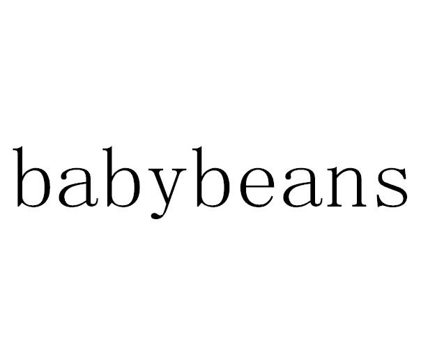转让商标-BABYBEANS