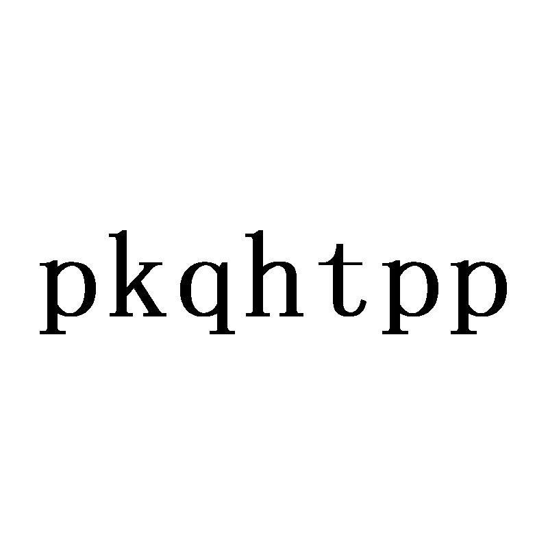 转让商标-PKQHTPP