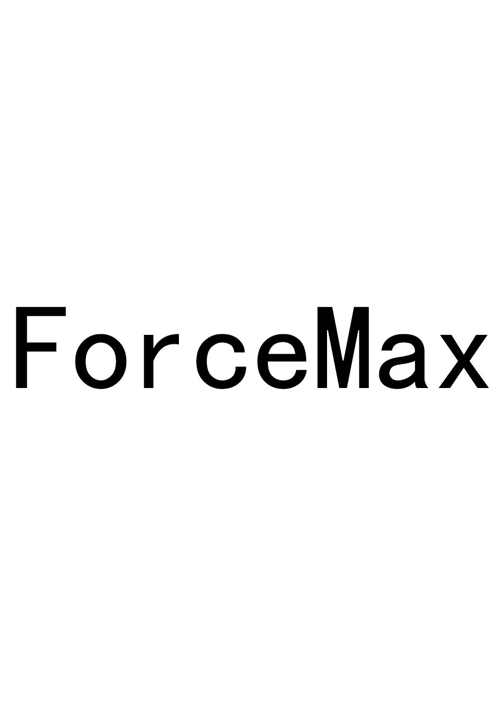 转让商标-FORCEMAX
