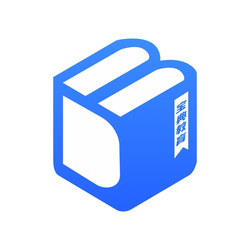 商标文字宝典教育商标注册号 47133226,商标申请人武汉宝典教育科技