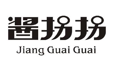 转让商标-酱拐拐