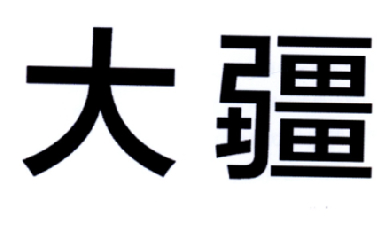 大疆商标标样