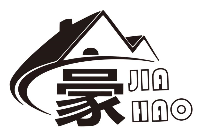 商标文字豪  jia hao商标注册号 57046234,商标申请人许宝华的商标