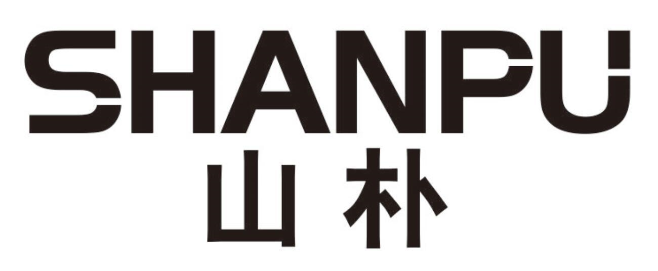 商标文字山朴商标注册号 54842383,商标申请人宋嘉伟的商标详情 标