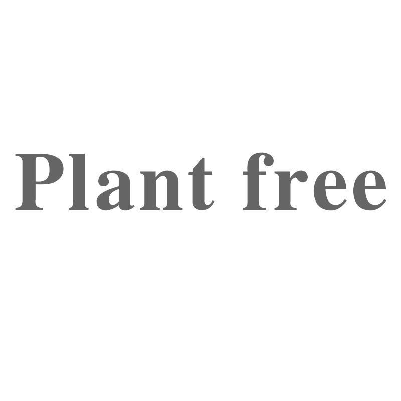 转让商标-PLANT FREE