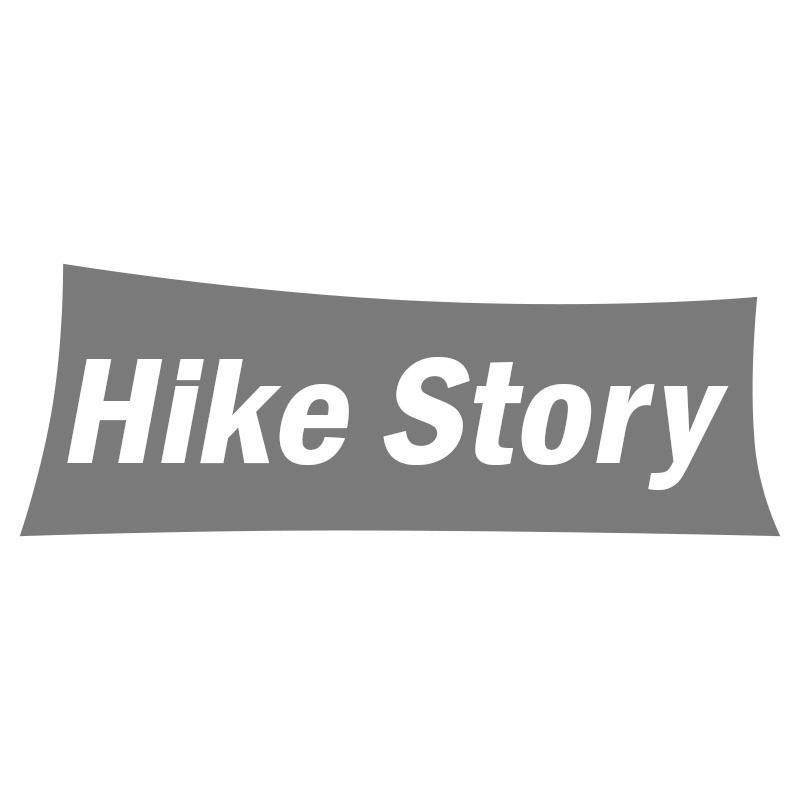 转让商标-HIKE STORY