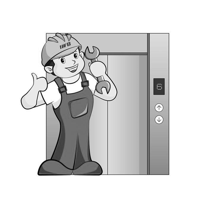 商标文字iwb商标注册号 56942670,商标申请人爱维保电梯(河南)有限