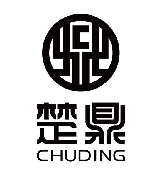 商标文字楚鼎商标注册号 56384148,商标申请人江苏楚鼎建设工程有限