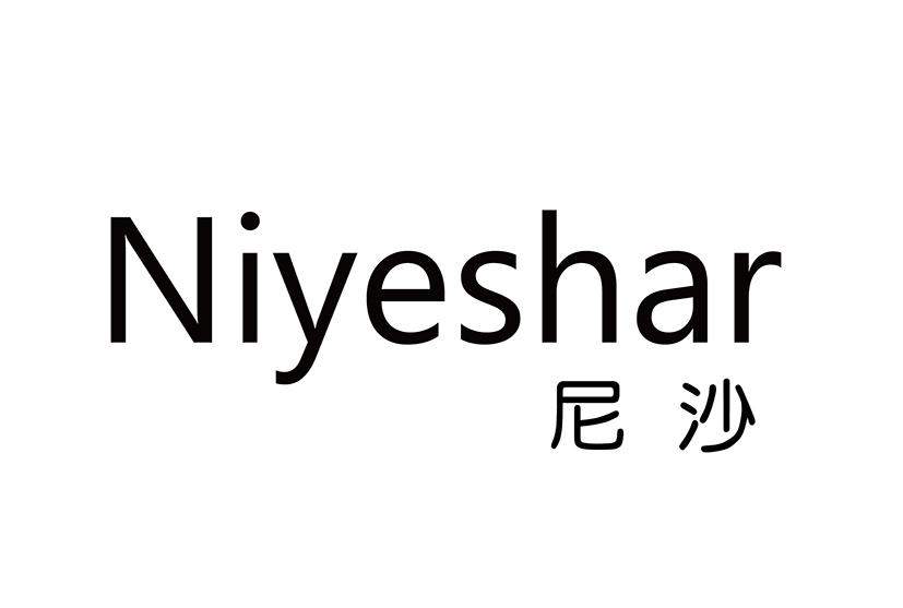 转让商标-NIYESHAR 尼沙