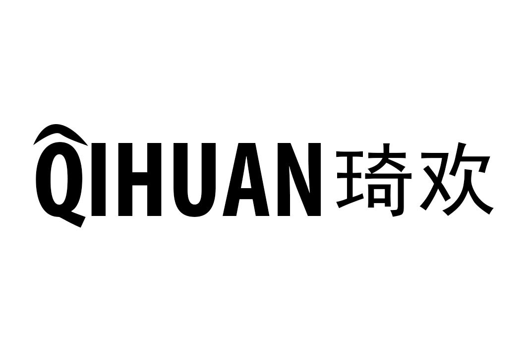 商標註冊號 30662318,商標申請人謝玉強的商標詳情 - 標庫網商標查詢