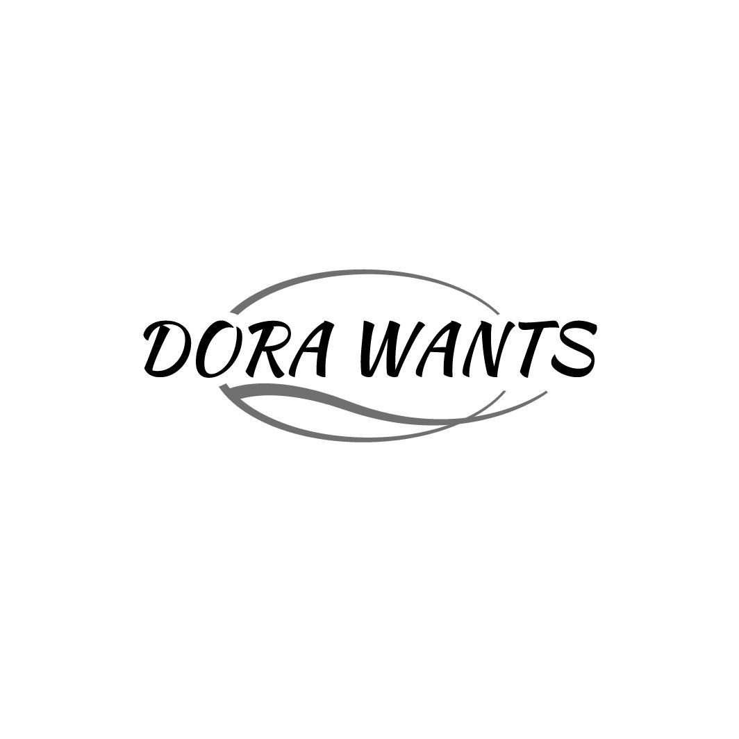 转让商标-DORA WANTS