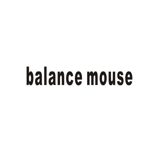 转让商标-BALANCE MOUSE