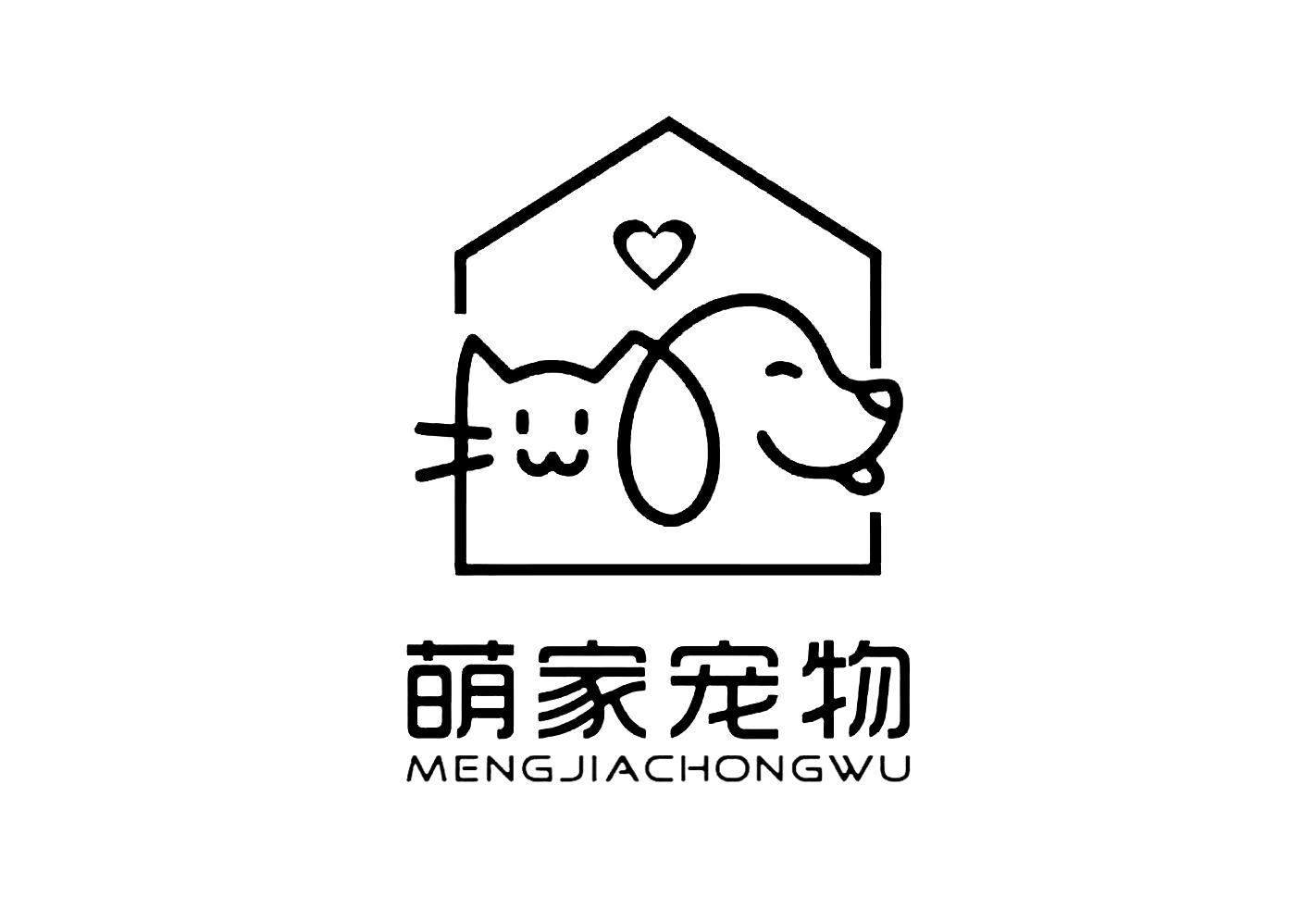 商标文字萌家宠物商标注册号 57378471,商标申请人青岛堃鸿宠物服务