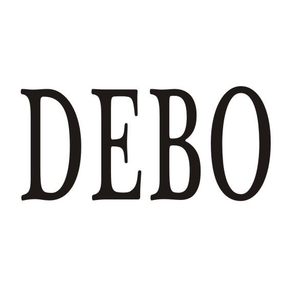 转让商标-DEBO