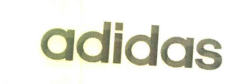 ADIDAS商标标样