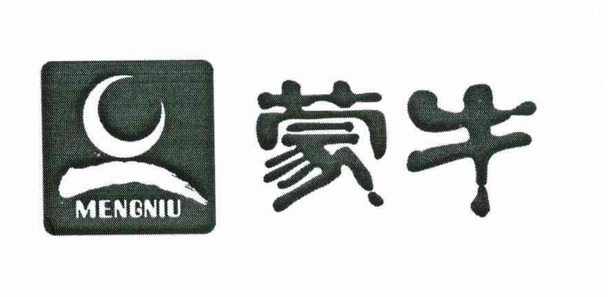 蒙牛商标标样
