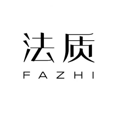 转让商标-法质