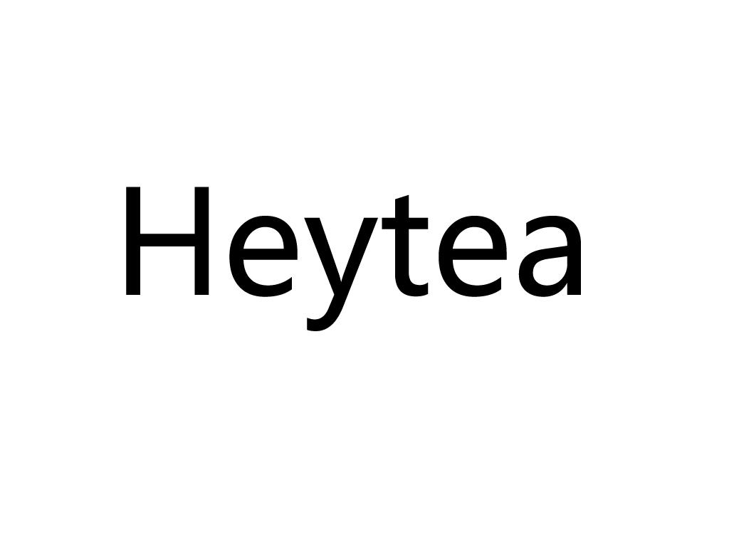 HEYTEA商标标样