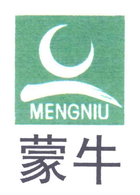 蒙牛商标标样
