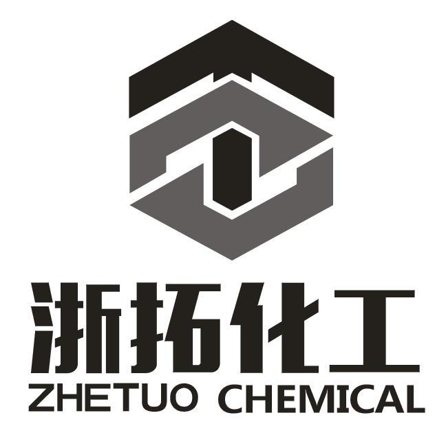 转让商标-浙拓化工 ZHETUO CHEMICAL