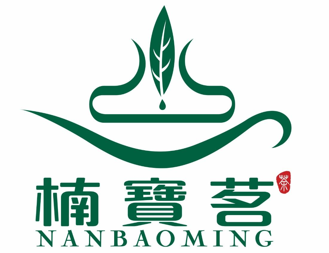 商标文字楠宝茗 茶商标注册号 60808234,商标申请人海南凯德信贸易