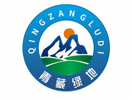 商标文字青藏绿地商标注册号 55687124,商标申请人门源县富源青高原