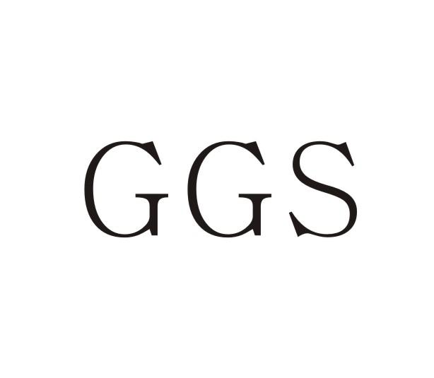 转让商标-GGS