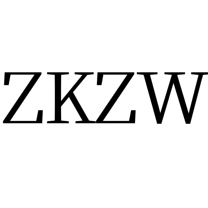 转让商标-ZKZW