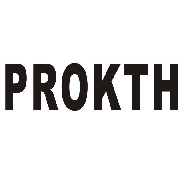 转让商标-PROKTH