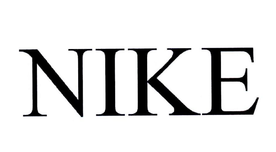 NIKE商标标样