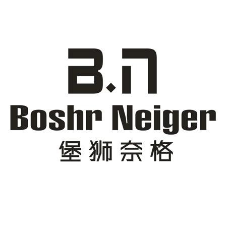 转让商标-BN BOSHR NEIGER 堡狮奈格